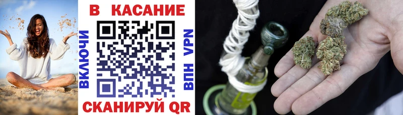Купить наркотик аптеки Соль-Илецк Марихуана Амфетамин Галлюциногенные грибы ГАШ COCAIN А ПВП