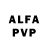 ГЕРОИН VHQ alinwerzw