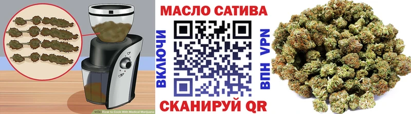 Canna-Cookies марихуана  Соль-Илецк 