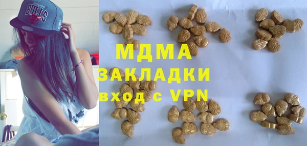 кокс Арсеньев