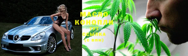 кокс Арсеньев