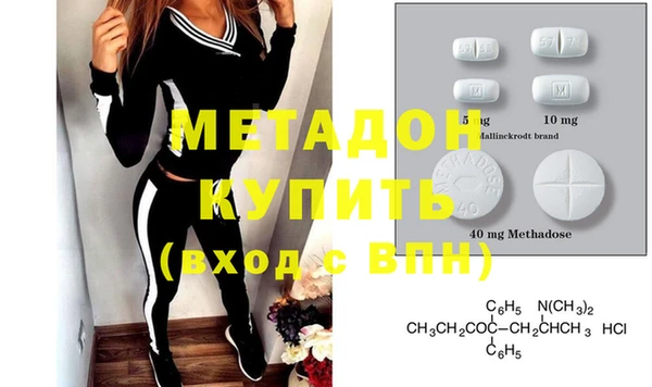 героин Аркадак