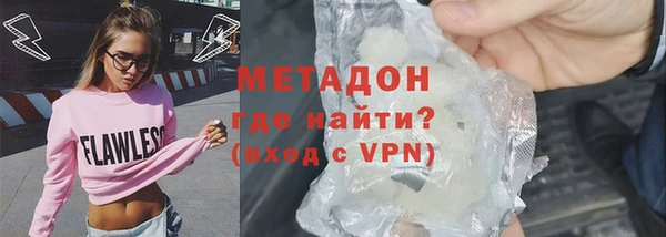 кокс Арсеньев