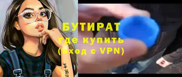 героин Аркадак