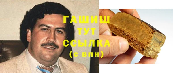 героин Аркадак