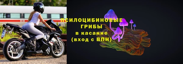 героин Аркадак