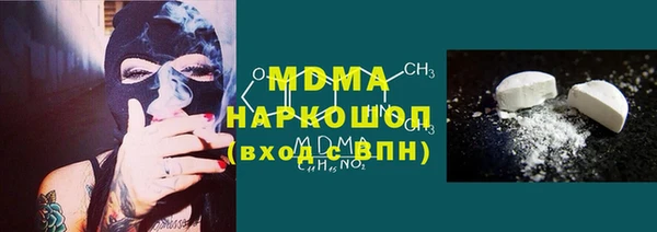 кокс Арсеньев