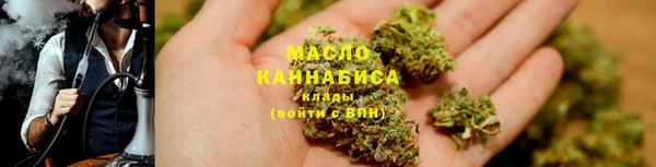 кокс Арсеньев