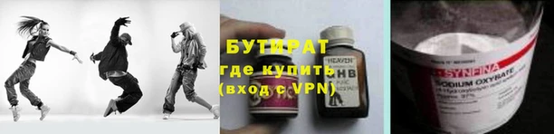 кокс Арсеньев