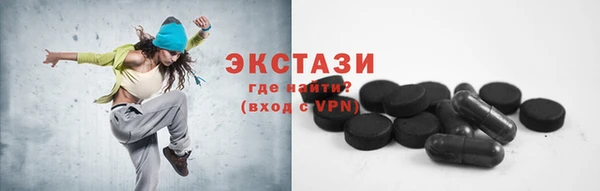 кокс Арсеньев