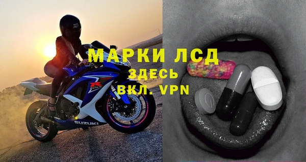гашиш Пролетарск