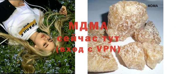 героин Аркадак