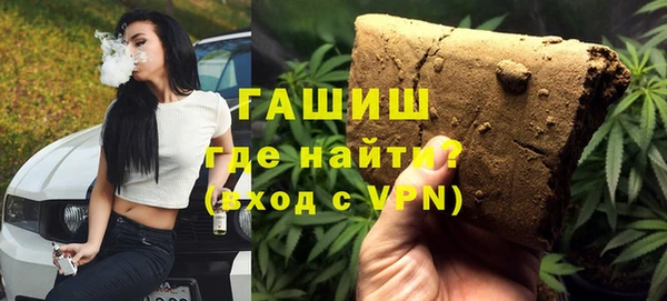 кокс Арсеньев