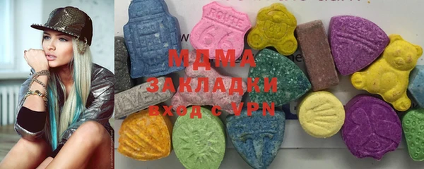 героин Аркадак