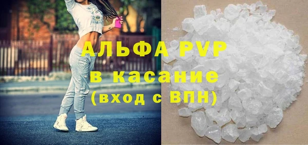 дмт Приозерск