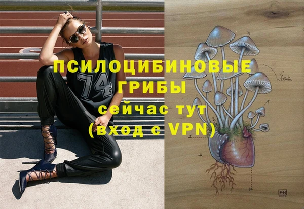 героин Аркадак