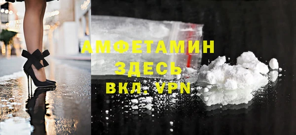 героин Аркадак