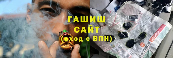 героин Аркадак