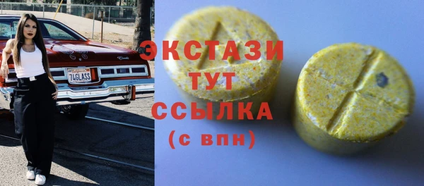 кокс Арсеньев