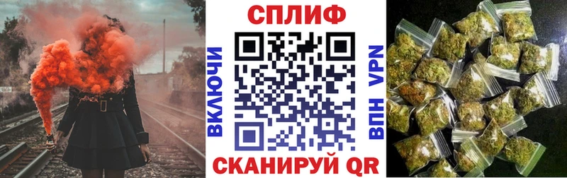 Канабис OG Kush как найти закладки Соль-Илецк